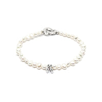 Perfectly Imperfect Bracelet : Pearl